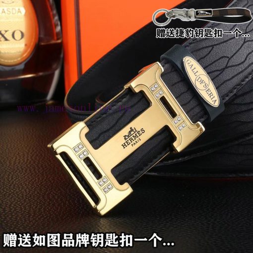 Give a Jaguar keychain as a gift[Gift] Comes with a complete set of purchasing gift boxes[Gi gf4rqzqx - Image 6