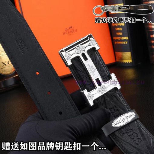 Give a Jaguar keychain as a gift[Gift] Comes with a complete set of purchasing gift boxes[Gi xt2yo766 - Image 7