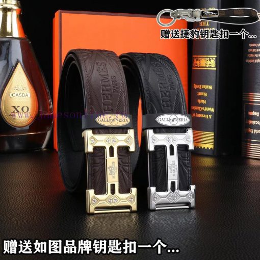Give a Jaguar keychain as a gift[Gift] Comes with a complete set of purchasing gift boxes[Gi xt2yo766 - Image 10