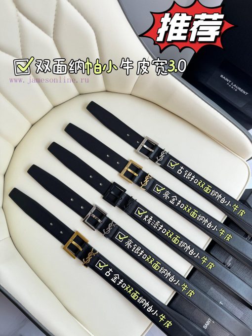 Female version Y.S.LFull width 3.0 casual belt series with simple metal logo, showcasing a f jdbacptx - Image 8