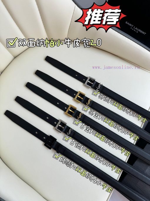 Female version Y.S.LComplete width 2.0 casual belt series with simple metal logo, showcasing s901pi6t - Image 8