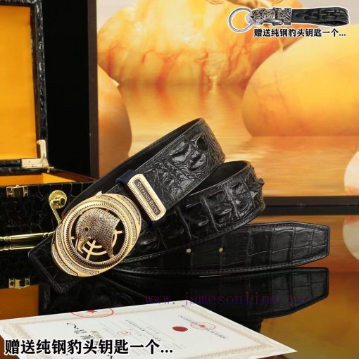 Give a Jaguar keychain as a giftDelivery wooden boxSTEFANO  RICCIBuckle material: Two tone p on4ngmoe - Image 4