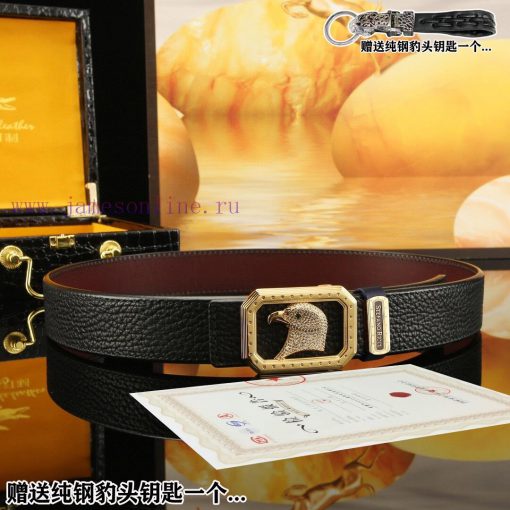 Give a Jaguar keychain as a giftDelivery wooden boxSTEFANO  RICCIBuckle material: Two tone p d1vc4vmy - Image 5
