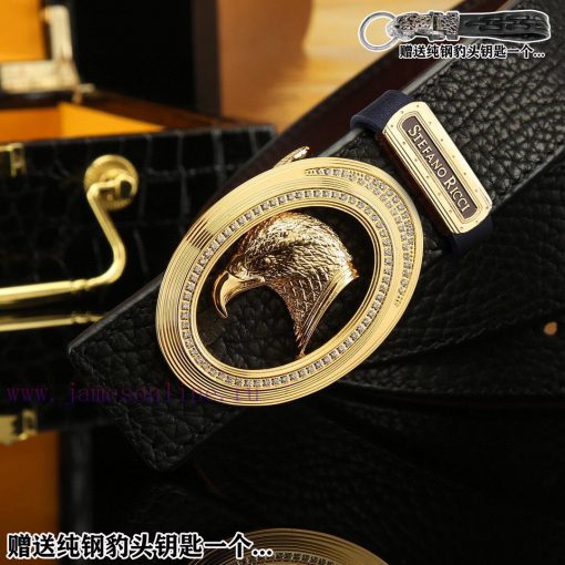 Give a Jaguar keychain as a giftDelivery wooden boxSTEFANO  RICCIBuckle material: Two tone p 2wrej5ne - Image 6