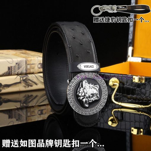 Give a Jaguar keychain as a giftDelivery wooden boxVERSACEBuckle material: Two tone pure ste 6vw8l3lj
