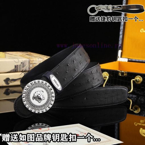 Give a Jaguar keychain as a giftDelivery wooden boxVERSACEBuckle material: Two tone pure ste 6vw8l3lj - Image 3