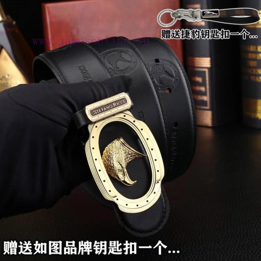Give a Jaguar keychain as a gift[Gift] Comes with a complete set of purchasing gift boxes[Gi uvekmprw - Image 8