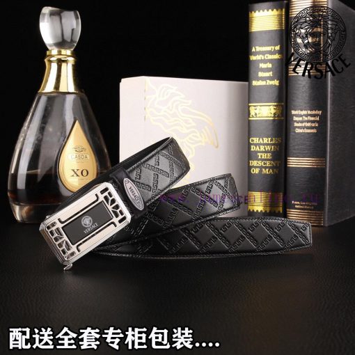 Supports NFC scanningComplete setVERSACEBuckle material: high-quality solid steel buckleThe vqnk1x0x - Image 4