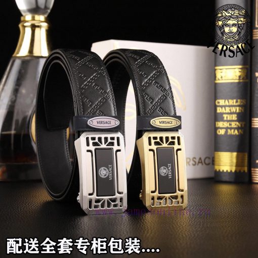 Supports NFC scanningComplete setVERSACEBuckle material: high-quality solid steel buckleThe vqnk1x0x - Image 10