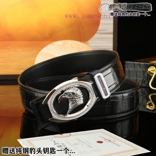 Give away a pure steel keychain as a giftComes with a complete set of wooden boxessTEFANO RI g8rlmqju - Image 3