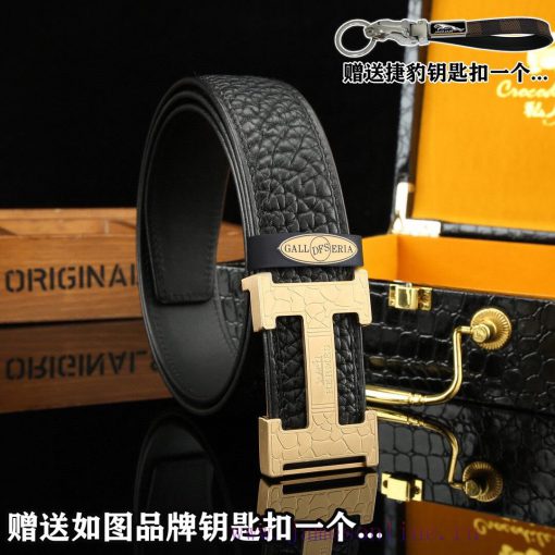 Give a Jaguar keychain as a giftDelivery wooden boxHERMESBuckle material: Two tone pure stee 1jwnd77p - Image 2