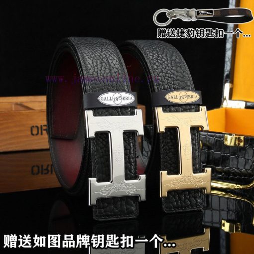 Give a Jaguar keychain as a giftDelivery wooden boxHERMESBuckle material: Two tone pure stee qt8g6asu - Image 10