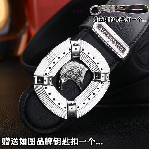 Give a Jaguar keychain as a giftComes with a complete set of purchasing gift boxesSTEFANO RI e20t9h1y - Image 6