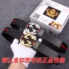 Gucci. Gucci️Identify and receive a punch as a giftThe material is made of 100% top layer co 12gssnsu
