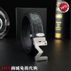 DFS tax-free purchasing agentComes with a complete gift boxMontblanc productsBuckle material zgak3w2x