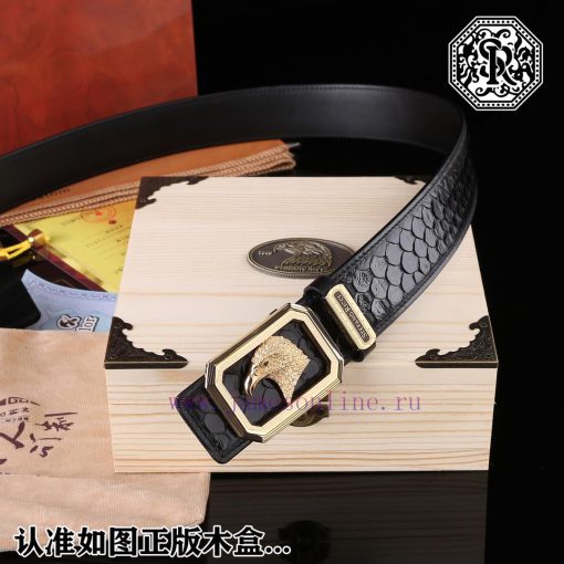 Identify the purchasing agent for wooden boxesPromotion price delivery full set of wooden bo 915o5q7x