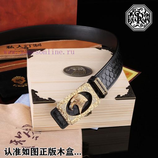 Identify the purchasing agent for wooden boxesPromotion price delivery full set of wooden bo 3p13nmbn