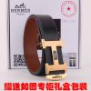Belts from Herm è s Her...️The waist belt is made of 100% cowhide, ensuring that the genuine cnpmw4e2