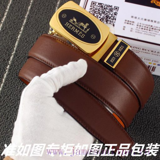 Hermes Her.. Mes ️ Automatic deductionIdentify and receive a punch as a giftThe material is 9cnlcvt8 - Image 3