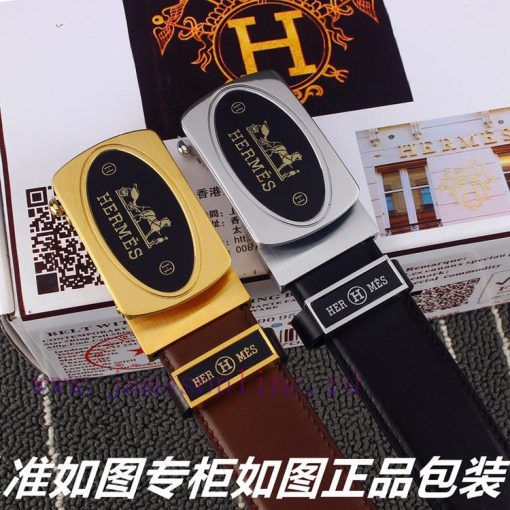 Hermes Her.. Mes ️ Automatic deductionIdentify and receive a punch as a giftThe material is 9cnlcvt8 - Image 9