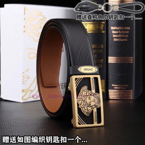 Give a genuine crocodile claw keychain as a giftComplete setVERSACEBuckle material: high-qua vd76oerg