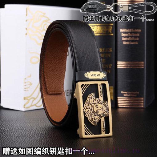 Give a genuine crocodile claw keychain as a giftComplete setVERSACEBuckle material: high-qua vd76oerg - Image 2