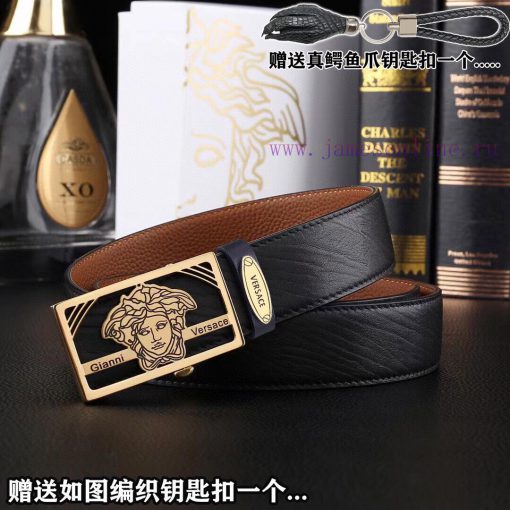 Give a genuine crocodile claw keychain as a giftComplete setVERSACEBuckle material: high-qua vd76oerg - Image 3