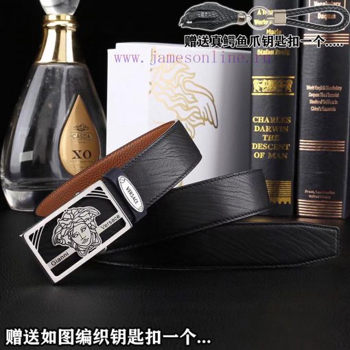 Give a genuine crocodile claw keychain as a giftComplete setVERSACEBuckle material: high-qua vd76oerg - Image 4
