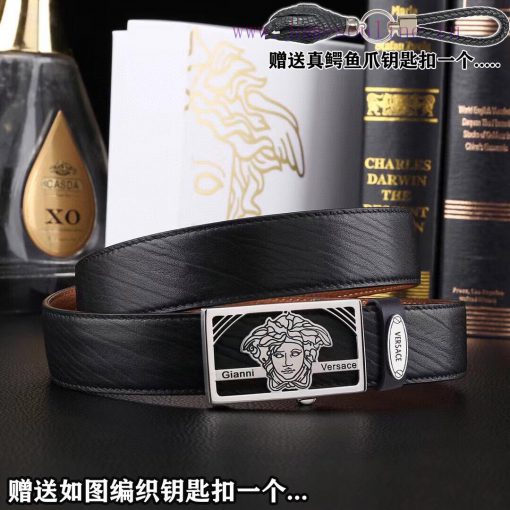 Give a genuine crocodile claw keychain as a giftComplete setVERSACEBuckle material: high-qua vd76oerg - Image 8