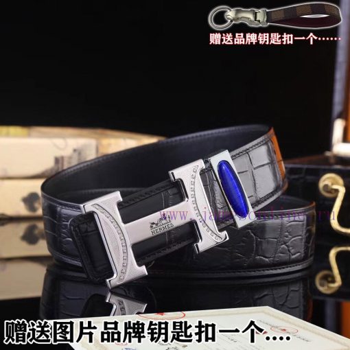 Give a picture keychain as a giftComes with a complete set of wooden boxesHERMES high-end su jrec06op - Image 3