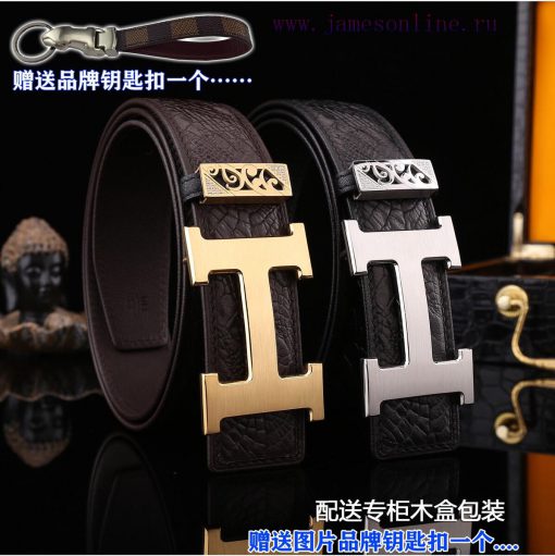 Give a picture keychain as a giftWooden box with accompanying picturesHERMES100% dual color 4posl98g - Image 10