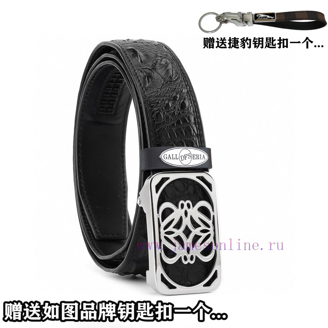 Give a Jaguar keychain as a giftPromotion price delivery wooden boxLuoyiwei Overseas Orderin 9s7pigim