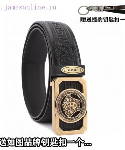 Give a picture keychain as a giftComplete setVERSACEBuckle material: Two tone pure steel int g9bscn3x