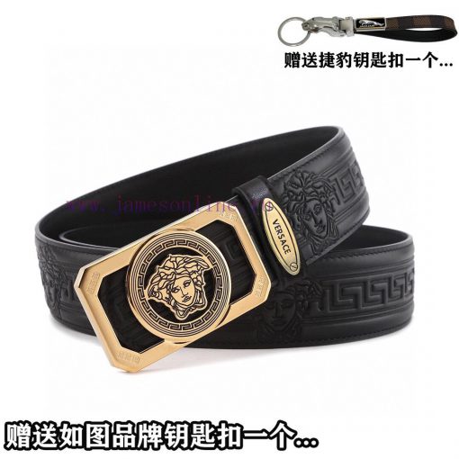 Give a picture keychain as a giftComplete setVERSACEBuckle material: Two tone pure steel int g9bscn3x - Image 3