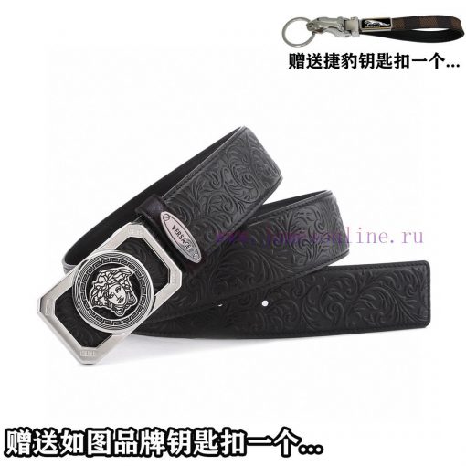 Give a picture keychain as a giftComplete setVERSACEBuckle material: Two tone pure steel int g9bscn3x - Image 4