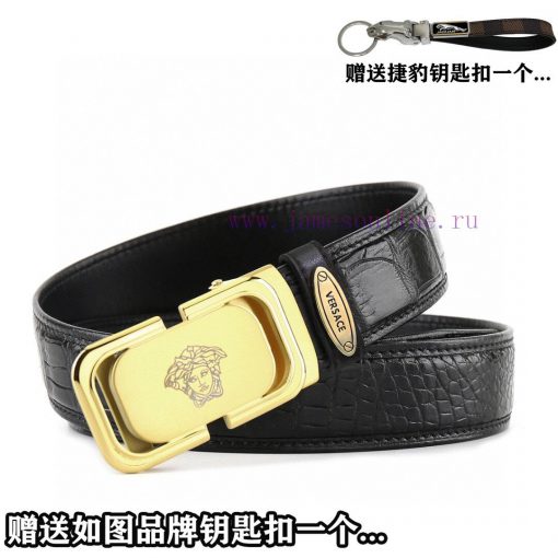 Give a Jaguar keychain as a giftPromotion price delivery wooden boxVERSACE Overseas Ordering 0mjhwone - Image 3