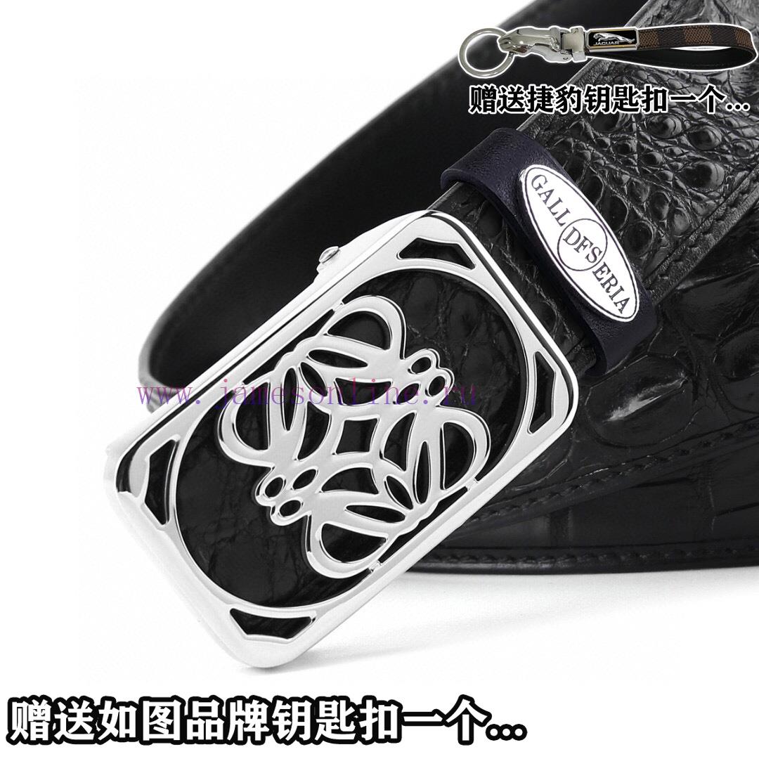Give a Jaguar keychain as a giftPromotion price delivery wooden boxLuoyiwei Overseas Orderin 9s7pigim - Image 6