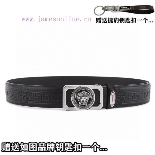 Give a picture keychain as a giftComplete setVERSACEBuckle material: Two tone pure steel int g9bscn3x - Image 5
