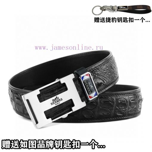 Give a Jaguar keychain as a giftPromotion price delivery wooden boxHERME@S Overseas ordering i6av2x1j - Image 3