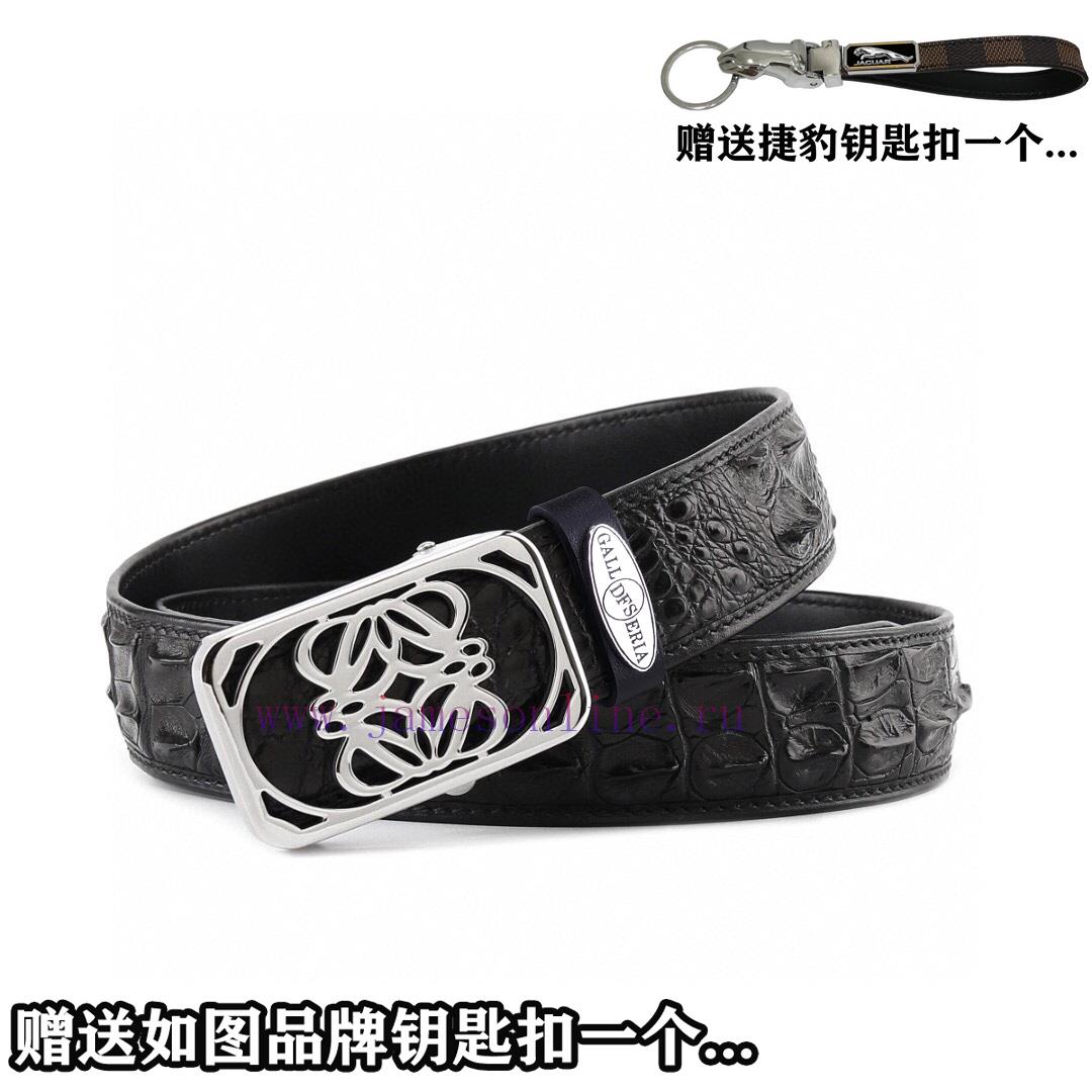 Give a Jaguar keychain as a giftPromotion price delivery wooden boxLuoyiwei Overseas Orderin 9s7pigim - Image 8