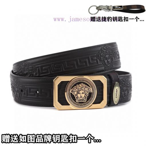 Give a picture keychain as a giftComplete setVERSACEBuckle material: Two tone pure steel int g9bscn3x - Image 7