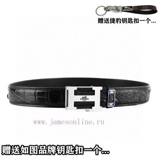 Give a Jaguar keychain as a giftPromotion price delivery wooden boxHERME@S Overseas ordering i6av2x1j - Image 5