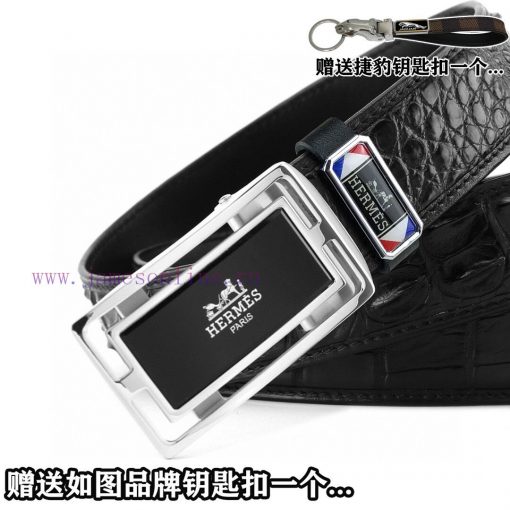 Give a Jaguar keychain as a giftPromotion price delivery wooden boxHERME@S Overseas ordering phrp2w0o - Image 6