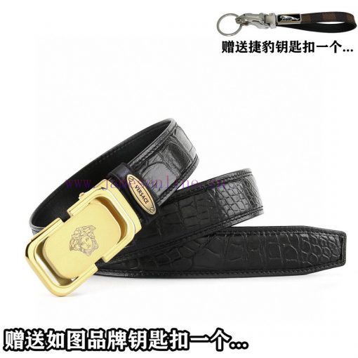 Give a Jaguar keychain as a giftPromotion price delivery wooden boxVERSACE Overseas Ordering 0mjhwone - Image 7