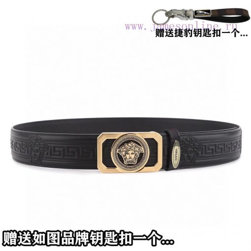Give a picture keychain as a giftComplete setVERSACEBuckle material: Two tone pure steel int g9bscn3x - Image 8