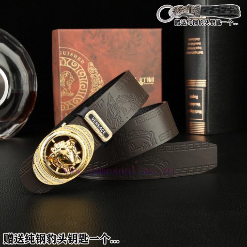 Give away a pure steel keychain as a giftComplete setVERSACEBuckle material: high-quality so car4c0d0 - Image 4