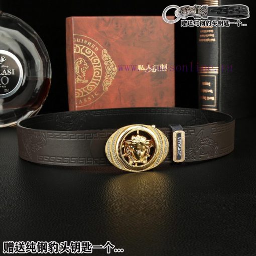 Give away a pure steel keychain as a giftComplete setVERSACEBuckle material: high-quality so car4c0d0 - Image 5