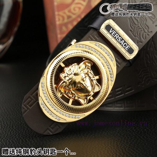 Give away a pure steel keychain as a giftComplete setVERSACEBuckle material: high-quality so car4c0d0 - Image 6