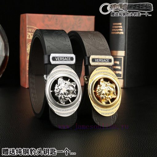 Give away a pure steel keychain as a giftComplete setVERSACEBuckle material: high-quality so car4c0d0 - Image 10