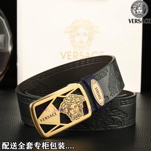 High end quality, physical photographyComplete setVERSACEBuckle material: high-quality solid i5q5nbis - Image 7